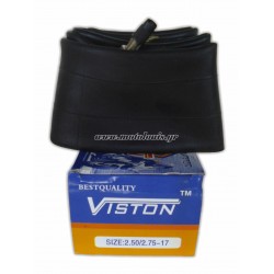 Σαμπρέλα 2.50/2.75-17